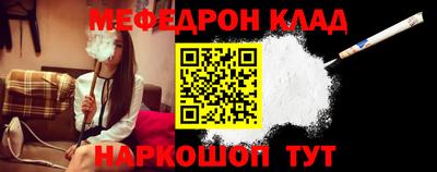 jwh Ирбит
