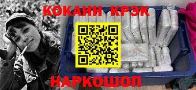 дмт Ипатово