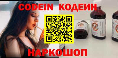 дмт Ипатово