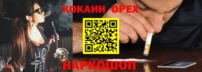 дмт Ипатово