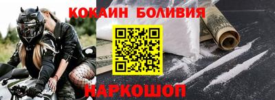 дмт Ипатово