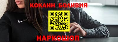 jwh Ирбит