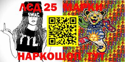 jwh Ирбит