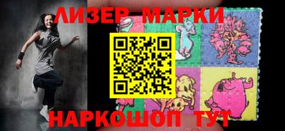 кристаллы Изобильный