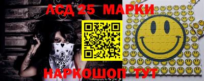 кристаллы Изобильный