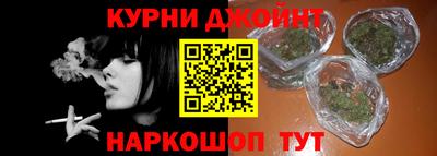 кристаллы Изобильный