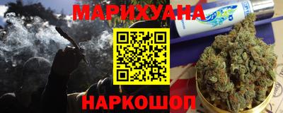 дмт Ипатово