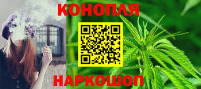 кристаллы Изобильный