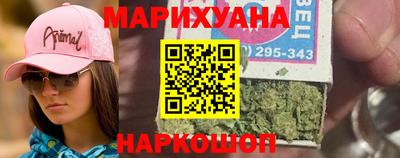 дмт Ипатово
