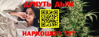 дмт Ипатово