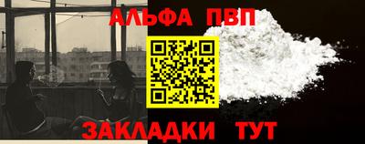 jwh Ирбит