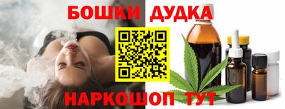 кристаллы Изобильный