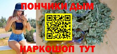 кристаллы Изобильный