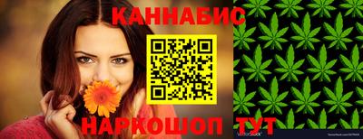 дмт Ипатово