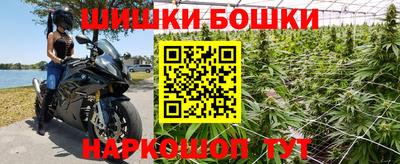 кристаллы Изобильный