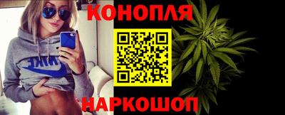 jwh Ирбит
