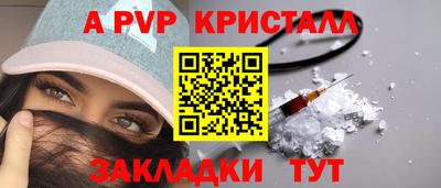 дмт Ипатово