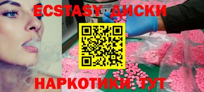 jwh Ирбит