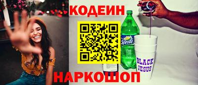 jwh Ирбит