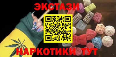 jwh Ирбит