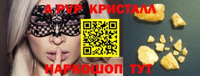 jwh Ирбит