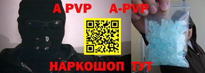 jwh Ирбит