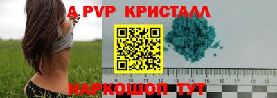 дмт Ипатово