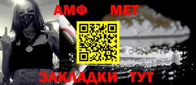 дмт Ипатово