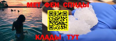 дмт Ипатово