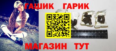 jwh Ирбит