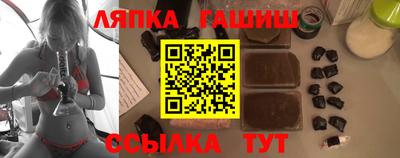 jwh Ирбит