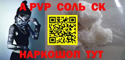 jwh Ирбит