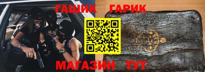 дмт Ипатово