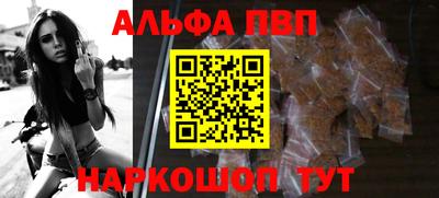 jwh Ирбит