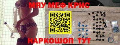 jwh Ирбит